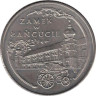  Польша. 20000 злотых 1993 год. Замок в Ланьцуте. 