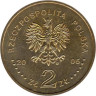  Польша. 2 злотых 2005 год. Международная выставка Экспо 2005 - Япония. 