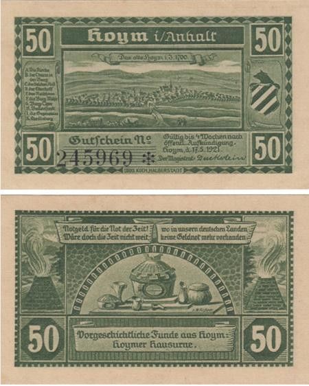  Бона. Германия. Хойм 50 пфеннигов 1921 год. Посуда. Нотгельд. (XF) 