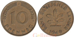 ФРГ. 10 пфеннигов 1949 год. (J)