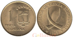 Экваториальная Гвинея. 1 песета 1969 год. Герб.