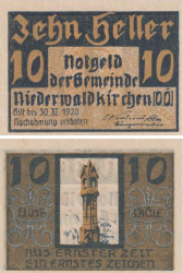 Бона. Австрия. Нидервальдкирхен 10 геллеров 1920 год. Нотгельд. (XF)
