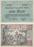  Бона. Германия. Итцехо 1 марка 1920 год. Нотгельд. (XF) 