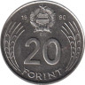  Венгрия. 20 форинтов 1990 год. Дьердь Дожа. (BU) 