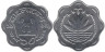  Бангладеш. 10 пойш 1994 год. ФАО. Семья. 