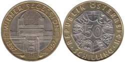 Австрия. 50 шиллингов 1997 год. 100 лет Венскому сецессиону.