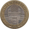  Австрия. 50 шиллингов 1997 год. 100 лет Венскому сецессиону. 