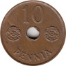 Финляндия. 10 пенни 1942 год. 
