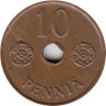  Финляндия. 10 пенни 1942 год. 