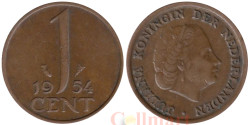 Нидерланды. 1 цент 1954 год. Королева Юлиана.