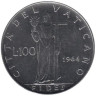  Ватикан. 100 лир 1964 год. Богиня Фидес. 