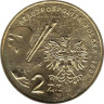  Польша. 2 злотых 2003 год. Яцек Мальчевский. 