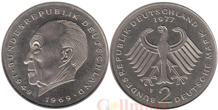  ФРГ. 2 марки 1977 год. Конрад Аденауэр, 20 лет Федеративной Республике (1949-1969). (F) 