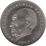  ФРГ. 2 марки 1977 год. Конрад Аденауэр, 20 лет Федеративной Республике (1949-1969). (F) 