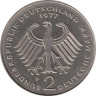  ФРГ. 2 марки 1977 год. Конрад Аденауэр, 20 лет Федеративной Республике (1949-1969). (F) 