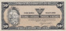  Бона. Канада 50 центов 1985 год. Канадский купон на шины. (VF) 