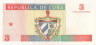  Бона. Куба 3 конвертируемых песо 1994 год. Памятник Че Гевары. (XF) 