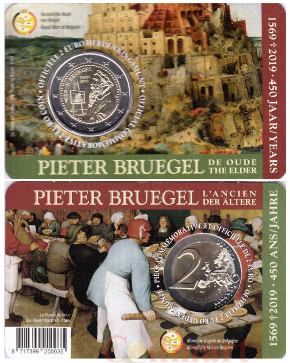  Бельгия. 2 евро 2019 год. 450 лет со дня смерти Питера Брейгеля Старшего. (в открытке c надписью на нидерландском языке - Belgiё) 