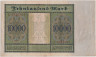  Бона. Германия (Веймарская республика) 10.000 марок 1922 год. Молодой человек. P-70 (VF) 