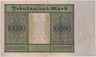  Бона. Веймарская республика 10.000 марок 1922 год. Молодой человек. (VF) 