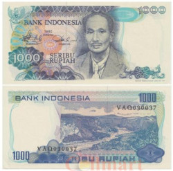 Бона. Индонезия 1000 рупий 1980 год. Доктор Соэтомо. (XF)