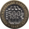  Западная Африка (BCEAO). 500 франков 2005 год. 