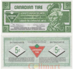 Бона. Канада 5 центов 2012 год. Канадский купон на шины. (2) (AU)