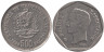  Венесуэла. 500 боливаров 1999 год. Симон Боливар. 