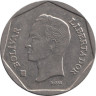  Венесуэла. 500 боливаров 1999 год. Симон Боливар. 