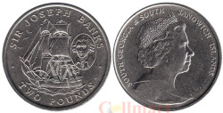 Южная Георгия. 2 фунта 2001 год. Сэр Джозеф Бэнкс.