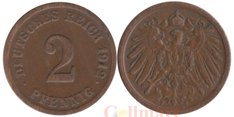 Германская империя. 2 пфеннига 1912 год. (F) 