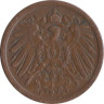  Германская империя. 2 пфеннига 1912 год. (F) 