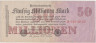  Бона. Германия (Веймарская республика) 50.000.000 марок 1923 год. P-98a (F) 