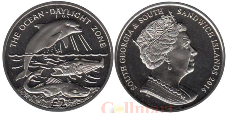  Южная Георгия. 2 фунта 2016 год. Зоны мирового океана - Эпипелагиаль. 
