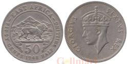 Британская Восточная Африка. 50 центов 1948 год. Лев.