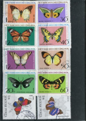 Набор марок. Бабочки. 10 марок + планшетка. № 1540.