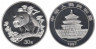  Копия. Китай 30 юань 1997 год. Панда. 