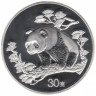  Копия. Китай 30 юань 1997 год. Панда. 
