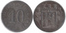  Германия. Грефрат (Золинген). 10 пфеннигов 1919 год. Нотгельд. 