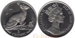 Остров Мэн. 1 крона 1992 год. Кошки - Сиамская кошка.