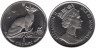  Остров Мэн. 1 крона 1992 год. Кошки - Сиамская кошка. 