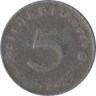  Германия - Третий рейх. 5 рейхспфеннигов 1940 год. (B) 