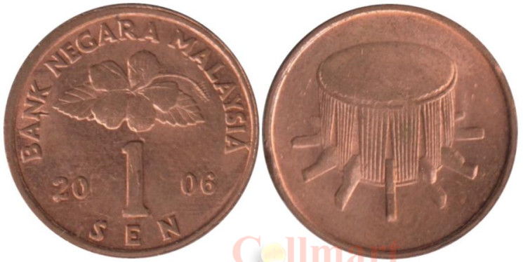  Малайзия. 1 сен 2006 год. Барабан. 