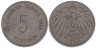  Германская империя. 5 пфеннигов 1903 год. (A) 
