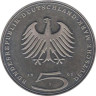  Германия (ФРГ). 5 марок 1981 год. 200 лет со дня смерти Готхольда Эфраима Лессинга. 