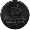  Норвегия. 5 крон 1991 год. 175 лет национальному банку Норвегии. 