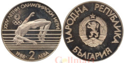 Болгария. 2 лева 1988 год. XXIV Летние Олимпийские игры в Сеуле.