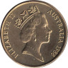  Австралия. 1 доллар 1988 год. 200 лет Австралии. Кенгуру. 