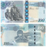  Бона. Ботсвана 100 пула 2012 год. Три вождя. (Пресс) 