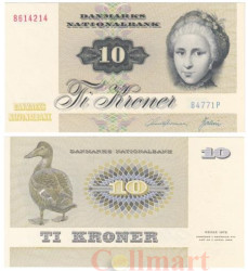 Бона. Дания 10 крон 1972 год. Катрин София Кирхгоф. (XF-AU)